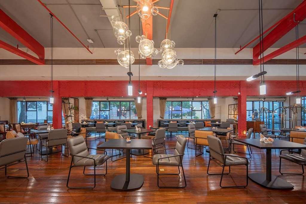 Ramada Encore By Wyndham Shanghai Pudong Airport Restaurant photo